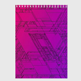 Скетчбук с принтом Аbstraction в Екатеринбурге, 100% бумага
 | 48 листов, плотность листов — 100 г/м2, плотность картонной обложки — 250 г/м2. Листы скреплены сверху удобной пружинной спиралью | purple | абстрактный | абстракция | геометрический рисунок | геометрия | знаки | иерогливы | индиго | корея | кружево | лого | логотипы | надпись | неон | рисунок | с надписью | текст | текстура | узор