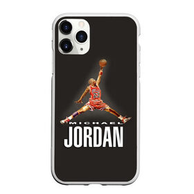 Чехол для iPhone 11 Pro матовый с принтом MICHAEL JORDAN в Екатеринбурге, Силикон |  | jordan | michael | michael jordan | nba | баскетбол | баскетболист | джордан | защитник | майкл | майкл джордан | нба