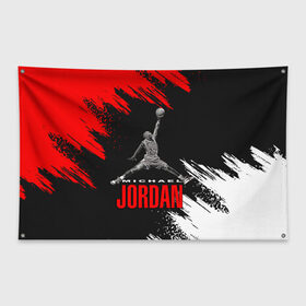 Флаг-баннер с принтом MICHAEL JORDAN в Екатеринбурге, 100% полиэстер | размер 67 х 109 см, плотность ткани — 95 г/м2; по краям флага есть четыре люверса для крепления | jordan | michael | michael jordan | nba | баскетбол | баскетболист | джордан | защитник | майкл | майкл джордан | нба