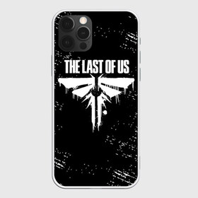 Чехол для iPhone 12 Pro Max с принтом THE LAST OF US в Екатеринбурге, Силикон |  | game | horror | survival horror | the last | the last of us | the last of us remastered | игра | компьютерная игра | ласт | ласт оф | ласт оф ас | экшн