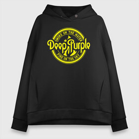 Женское худи Oversize хлопок с принтом Deep Purple в Екатеринбурге, френч-терри — 70% хлопок, 30% полиэстер. Мягкий теплый начес внутри —100% хлопок | боковые карманы, эластичные манжеты и нижняя кромка, капюшон на магнитной кнопке | deep purple | альбом | гловер | группа | дееп | деп | ди | дип | диперпл | дипперпл | иэн гиллан | иэн пэйс | лого | логотип | метал | морс | пепл | перпл | прогрессивный | психоделический | рок | символ | хард