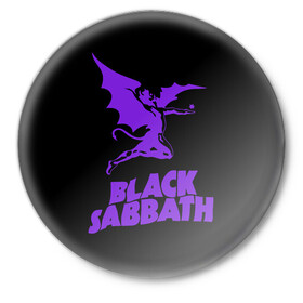 Значок с принтом Black Sabbath в Екатеринбурге,  металл | круглая форма, металлическая застежка в виде булавки | Тематика изображения на принте: black sabbath | hard rock | heavy metal | блэк сабат | группы | метал | музыка | оззи осборн | рок | хард рок | хэви метал