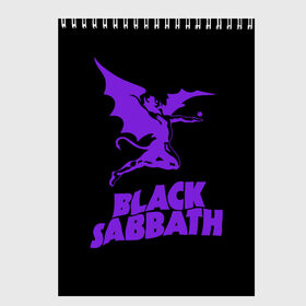 Скетчбук с принтом Black Sabbath в Екатеринбурге, 100% бумага
 | 48 листов, плотность листов — 100 г/м2, плотность картонной обложки — 250 г/м2. Листы скреплены сверху удобной пружинной спиралью | black sabbath | hard rock | heavy metal | блэк сабат | группы | метал | музыка | оззи осборн | рок | хард рок | хэви метал
