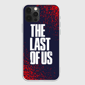 Чехол для iPhone 12 Pro Max с принтом THE LAST OF US ОДНИ ИЗ НАС в Екатеринбурге, Силикон |  | Тематика изображения на принте: last | logo | the | the last of us | the last of us 2 | thelastofus | thelastofus 2 | tlou2 | zombie | джоэл | зе ласт оф ас | зеластофас | зеластофас 2 | зомби | лого | логотип | логотипы | символ | символы | элли