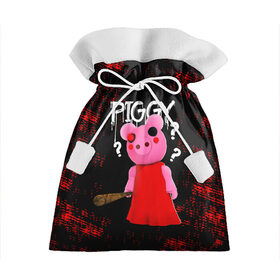 Подарочный 3D мешок с принтом ROBLOX PIGGY - СВИНКА ПИГГИ в Екатеринбурге, 100% полиэстер | Размер: 29*39 см | Тематика изображения на принте: pig | piggy | roblox | игра | компьютерная игра | логотип | онлайн | онлайн игра | пигги | поросенок | роблакс | роблокс | свинка | свинья