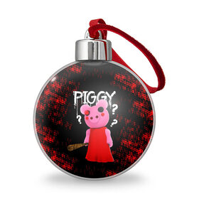 Ёлочный шар с принтом ROBLOX PIGGY - СВИНКА ПИГГИ в Екатеринбурге, Пластик | Диаметр: 77 мм | Тематика изображения на принте: pig | piggy | roblox | игра | компьютерная игра | логотип | онлайн | онлайн игра | пигги | поросенок | роблакс | роблокс | свинка | свинья