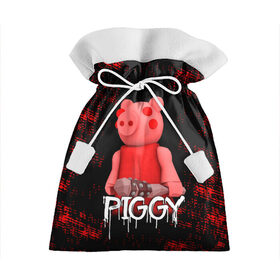 Подарочный 3D мешок с принтом ROBLOX PIGGY - СВИНКА ПИГГИ в Екатеринбурге, 100% полиэстер | Размер: 29*39 см | Тематика изображения на принте: pig | piggy | roblox | игра | компьютерная игра | логотип | онлайн | онлайн игра | пигги | поросенок | роблакс | роблокс | свинка | свинья
