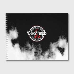 Альбом для рисования с принтом Deep Purple в Екатеринбурге, 100% бумага
 | матовая бумага, плотность 200 мг. | Тематика изображения на принте: deep purple | альбом | гловер | группа | дееп | деп | ди | дип | диперпл | дипперпл | иэн гиллан | иэн пэйс | лого | логотип | метал | морс | пепл | перпл | прогрессивный | психоделический | рок | символ | хард