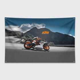Флаг-баннер с принтом KTM Racing team в Екатеринбурге, 100% полиэстер | размер 67 х 109 см, плотность ткани — 95 г/м2; по краям флага есть четыре люверса для крепления | clouds | ktm | motorcycle | mountains | nature | racer | racing | route | sky | team | гонщик | горы | мотоцикл | небо | облака | природа | трасса