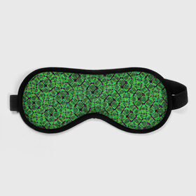 Маска для сна 3D с принтом Зелёная спираль в Екатеринбурге, внешний слой — 100% полиэфир, внутренний слой — 100% хлопок, между ними — поролон |  | зелёный | рисунок | спираль | тёмный