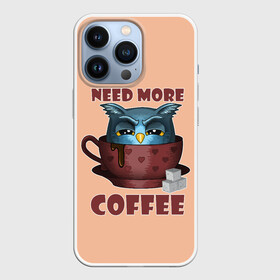 Чехол для iPhone 13 Pro с принтом Нужно Больше Кофе в Екатеринбурге,  |  | coffe | coffee | need more coffee | owl | арт | кофе | кофеман | надпись | недовольная | нужно больше кофе | сова | сова с кофе | совушка | сон | цитата