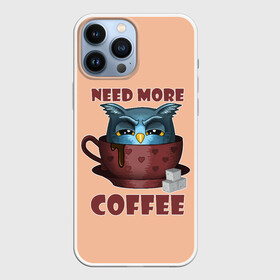 Чехол для iPhone 13 Pro Max с принтом Нужно Больше Кофе в Екатеринбурге,  |  | coffe | coffee | need more coffee | owl | арт | кофе | кофеман | надпись | недовольная | нужно больше кофе | сова | сова с кофе | совушка | сон | цитата