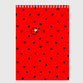 Скетчбук с принтом Божья коровка на горошке в Екатеринбурге, 100% бумага
 | 48 листов, плотность листов — 100 г/м2, плотность картонной обложки — 250 г/м2. Листы скреплены сверху удобной пружинной спиралью | Тематика изображения на принте: ladybug | pattern | summer | алый | арбуз | бабочки | вишня | горох | горошек | животные | жук | клубника | красный | круги | лапки | лето | насекомые | орнамент | паттерн | помада | прикольный | пузыри | пятнистый