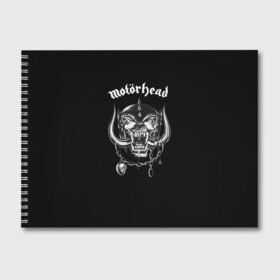 Альбом для рисования с принтом Motorhead в Екатеринбурге, 100% бумага
 | матовая бумага, плотность 200 мг. | motorhead | альтернативный рок | металл | моторхед | рок | тяжелая музыка