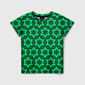 Детская футболка 3D с принтом Звезда Давида в Екатеринбурге, 100% гипоаллергенный полиэфир | прямой крой, круглый вырез горловины, длина до линии бедер, чуть спущенное плечо, ткань немного тянется | вертикальный рисунок | звезда | звезда давида | звёзды | звезды давида | зеленый | зеленый узор | светлый | тёмный | узор