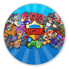 Коврик для мышки круглый с принтом Brawl stars в Екатеринбурге, резина и полиэстер | круглая форма, изображение наносится на всю лицевую часть | brawl stars | leon | school | бравл старс | брал старс | игры | леон | пенал | прикольный пенал | школа | школьный пенал