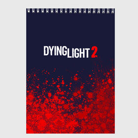 Скетчбук с принтом DYING LIGHT 2 ДАИНГ ЛАЙТ в Екатеринбурге, 100% бумага
 | 48 листов, плотность листов — 100 г/м2, плотность картонной обложки — 250 г/м2. Листы скреплены сверху удобной пружинной спиралью | Тематика изображения на принте: dying | dying light 2 | dyinglight 2 | dyinglight2 | game | games | horror | light | survival | zombie | выживание | даинг | даинг лайт 2 | даинглайт 2 | даинглайт2 | зомби | игра | игры | лайт | лого | логотип | логотипы | свет | символ | символы