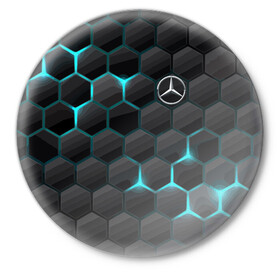 Значок с принтом Mercedes-Benz в Екатеринбурге,  металл | круглая форма, металлическая застежка в виде булавки | Тематика изображения на принте: cell | germany | mercedes benz | pattern | prestige | германия | мерседес | престиж | соты | узор