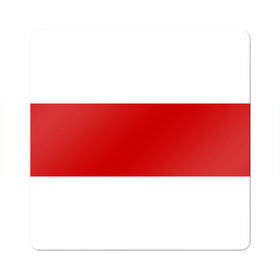 Магнит виниловый Квадрат с принтом Первый флаг Беларуси в Екатеринбурге, полимерный материал с магнитным слоем | размер 9*9 см, закругленные углы | Тематика изображения на принте: беларусь | бело красно белый | бело красный флаг беларуси | первый флаг беларуси | старый флаг белоруссии | флаг беларуси