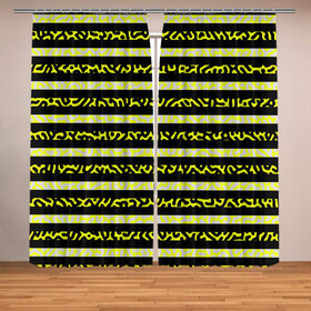 Фотошторы с принтом Пчела в Екатеринбурге, Блэкаут (светозащита 90%) / Габардин (светозащита 40% | 2 полотна шириной по 145 см; Высота 200-300 см; Крепление: шторная лента (на крючки); | в желтую полоску | желтые полосы | желтый камуфляж | желтый на черном | желтый узор | полосатая | полосатый | пчела | черно желтый