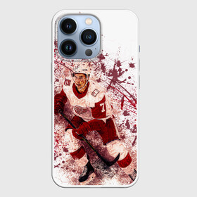 Чехол для iPhone 13 Pro с принтом Хоккеист в Екатеринбурге,  |  | арена | вхл | клюшка | ковальчук | кхл | лёд | ледовая арена | овечкин | сборная | спорт | спортивная | спотсмен | фетисов | футбол | хокеист | хокей | хоккеист | хоккеитсты | хоккей | шайба