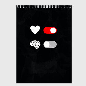 Скетчбук с принтом Мозг отключись в Екатеринбурге, 100% бумага
 | 48 листов, плотность листов — 100 г/м2, плотность картонной обложки — 250 г/м2. Листы скреплены сверху удобной пружинной спиралью | любовь | прикольная | сердце | черный