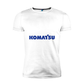 Мужская футболка хлопок Slim с принтом Komatsu в Екатеринбурге, 92% хлопок, 8% лайкра | приталенный силуэт, круглый вырез ворота, длина до линии бедра, короткий рукав | komatsu | бренд