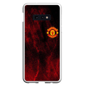 Чехол для Samsung S10E с принтом MANCHESTER UNITED. в Екатеринбурге, Силикон | Область печати: задняя сторона чехла, без боковых панелей | Тематика изображения на принте: fc | football | football club | manchester united | sport | английский профессиональный футбольный клуб | манчестер юнайтед | спорт | уефа | униформа | фирменные цвета | фк | футбол | футбольный клуб