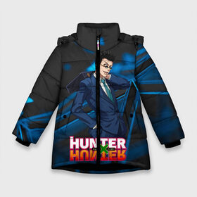 Зимняя куртка для девочек 3D с принтом Леорио Hunter x Hunter в Екатеринбурге, ткань верха — 100% полиэстер; подклад — 100% полиэстер, утеплитель — 100% полиэстер. | длина ниже бедра, удлиненная спинка, воротник стойка и отстегивающийся капюшон. Есть боковые карманы с листочкой на кнопках, утяжки по низу изделия и внутренний карман на молнии. 

Предусмотрены светоотражающий принт на спинке, радужный светоотражающий элемент на пуллере молнии и на резинке для утяжки. | anime | hunter | hunter x hunter | zoldyck | аниме | зодиак | леорио | охотник | охотники | паладинайт
