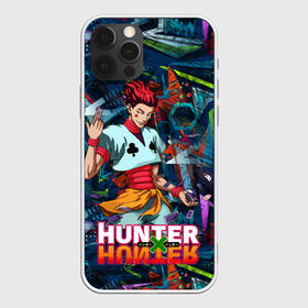 Чехол для iPhone 12 Pro Max с принтом Хисока Hunter x Hunter в Екатеринбурге, Силикон |  | anime | hunter | hunter x hunter | zoldyck | аниме | зодиак | охотник | охотники | хисока