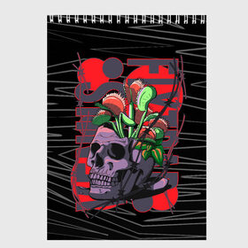 Скетчбук с принтом Венерина мухоловка в черепе в Екатеринбурге, 100% бумага
 | 48 листов, плотность листов — 100 г/м2, плотность картонной обложки — 250 г/м2. Листы скреплены сверху удобной пружинной спиралью | afterlife | cracked skull | dead | death | gore | grave | nature | plants | skull art | streetart | tattoo | venus flytrap | жесть | мухоловка | растения | скелет | скилет | судьба | фатализм | фаталист | хищные цветы | цве