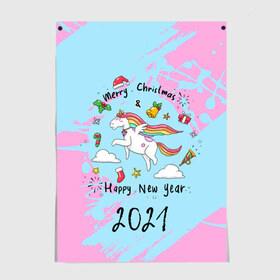 Постер с принтом Happy New Year 2021 в Екатеринбурге, 100% бумага
 | бумага, плотность 150 мг. Матовая, но за счет высокого коэффициента гладкости имеет небольшой блеск и дает на свету блики, но в отличии от глянцевой бумаги не покрыта лаком | 