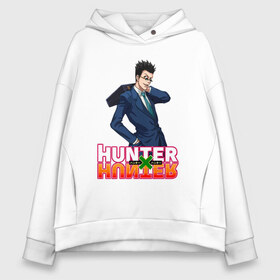 Женское худи Oversize хлопок с принтом Леорио Hunter x Hunter в Екатеринбурге, френч-терри — 70% хлопок, 30% полиэстер. Мягкий теплый начес внутри —100% хлопок | боковые карманы, эластичные манжеты и нижняя кромка, капюшон на магнитной кнопке | anime | hunter | hunter x hunter | zoldyck | аниме | зодиак | леорио | охотник | охотники | паладинайт