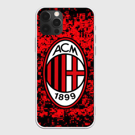 Чехол для iPhone 12 Pro Max с принтом MILAN в Екатеринбурге, Силикон |  | ac milan | fc | football | football club | sport | итальянский футбольный клуб | милан | спорт | уефа | униформа | фирменные цвета | фк | футбол | футбольный клуб