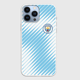 Чехол для iPhone 13 Pro Max с принтом MANCHESTER CITY. в Екатеринбурге,  |  | fc | football | football club | manchester city fc | sport | английский футбольный клуб | манчестер | манчестер сити | спорт | спортивный клуб | уефа | униформа | фирменные цвета | фк | футбол | футбольный клуб