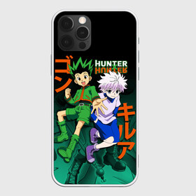 Чехол для iPhone 12 Pro Max с принтом Hunter x Hunter в Екатеринбурге, Силикон |  | anime | hunter x hunter | аниме | гон фрикс | манга | охотник х охотник | хантер хантер | хантеры