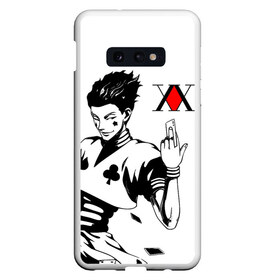 Чехол для Samsung S10E с принтом Hunter x Hunter Hisoka в Екатеринбурге, Силикон | Область печати: задняя сторона чехла, без боковых панелей | anime | hisoka | hunter x hunter | аниме | манга | охотник х охотник | труппа теней | хантер хантер | хантеры | хисока