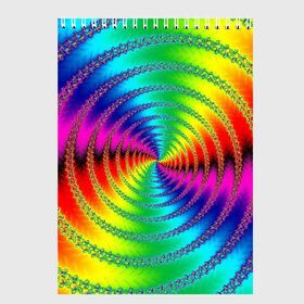 Скетчбук с принтом Цветной гипноз в Екатеринбурге, 100% бумага
 | 48 листов, плотность листов — 100 г/м2, плотность картонной обложки — 250 г/м2. Листы скреплены сверху удобной пружинной спиралью | насыщенные цвета | радуга | спираль | цвет | цвета | яркие цвета | ярко