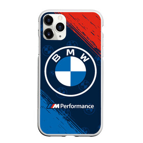 Чехол для iPhone 11 Pro Max матовый с принтом BMW БМВ в Екатеринбурге, Силикон |  | Тематика изображения на принте: 2020 | auto | b m w | bmv | bmw | car | logo | moto | performance | power | series | sport | авто | б м в | бмв | игра | игры | иьц | лого | логотип | марка | машина | мото | мотоцикл | павер | перфоманс | серии | серия | символ | спорт