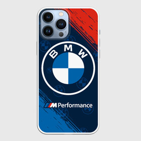 Чехол для iPhone 13 Pro Max с принтом BMW   БМВ в Екатеринбурге,  |  | Тематика изображения на принте: 2020 | auto | b m w | bmv | bmw | car | logo | moto | performance | power | series | sport | авто | б м в | бмв | игра | игры | иьц | лого | логотип | марка | машина | мото | мотоцикл | павер | перфоманс | серии | серия | символ | спорт