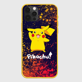 Чехол для iPhone 12 Pro Max с принтом ПИКАЧУ PIKACHU в Екатеринбурге, Силикон |  | anime | manga | pikachu | pokemon | pokemons | аниме | детектив | кино | манга | мультфилтфильм | муьлт | пикачу | покемон | покемоны | фильм