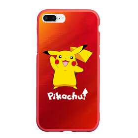 Чехол для iPhone 7Plus/8 Plus матовый с принтом ПИКАЧУ PIKACHU в Екатеринбурге, Силикон | Область печати: задняя сторона чехла, без боковых панелей | anime | manga | pikachu | pokemon | pokemons | аниме | детектив | кино | манга | мультфилтфильм | муьлт | пикачу | покемон | покемоны | фильм