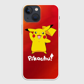 Чехол для iPhone 13 mini с принтом ПИКАЧУ   PIKACHU в Екатеринбурге,  |  | anime | manga | pikachu | pokemon | pokemons | аниме | детектив | кино | манга | мультфилтфильм | муьлт | пикачу | покемон | покемоны | фильм