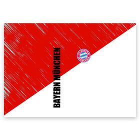 Поздравительная открытка с принтом Бавария в Екатеринбурге, 100% бумага | плотность бумаги 280 г/м2, матовая, на обратной стороне линовка и место для марки
 | Тематика изображения на принте: bayern munich | lewandowski | бавария | баер мюнхен | германия | левандовски | футбол