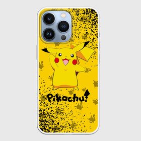 Чехол для iPhone 13 Pro с принтом ПИКАЧУ   PIKACHU в Екатеринбурге,  |  | anime | manga | pikachu | pokemon | pokemons | аниме | детектив | кино | манга | мультфилтфильм | муьлт | пикачу | покемон | покемоны | фильм