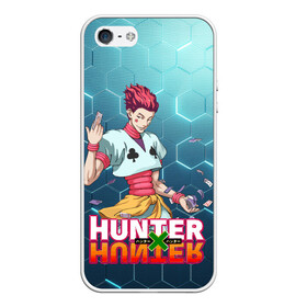 Чехол для iPhone 5/5S матовый с принтом Хисока Hunter x Hunter в Екатеринбурге, Силикон | Область печати: задняя сторона чехла, без боковых панелей | anime | hunter | hunter x hunter | zoldyck | аниме | зодиак | охотник | охотники | хисока