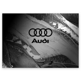 Поздравительная открытка с принтом AUDI / АУДИ в Екатеринбурге, 100% бумага | плотность бумаги 280 г/м2, матовая, на обратной стороне линовка и место для марки
 | audi | auto | felb | logo | moto | quattro | sport | symbol | авто | автомобильные | ауди | кватро | кольца | лого | логотип | логотипы | марка | мото | символ | спорт | фгвш | шильдик