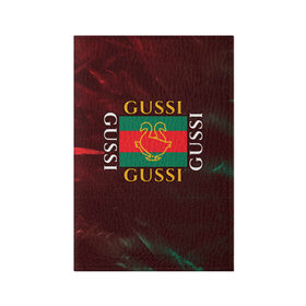 Обложка для паспорта матовая кожа с принтом GUSSI / ГУСИ в Екатеринбурге, натуральная матовая кожа | размер 19,3 х 13,7 см; прозрачные пластиковые крепления | Тематика изображения на принте: anti | antibrand | brand | fashion | gucci | gusi | gussi | logo | meme | memes | анти | антибренд | бренд | гуси | гуччи | забавные | лого | логотип | мем | мемы | мода | прикол | приколы | прикольные | символ