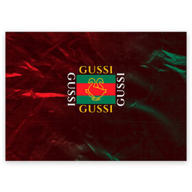 Поздравительная открытка с принтом GUSSI / ГУСИ в Екатеринбурге, 100% бумага | плотность бумаги 280 г/м2, матовая, на обратной стороне линовка и место для марки
 | anti | antibrand | brand | fashion | gucci | gusi | gussi | logo | meme | memes | анти | антибренд | бренд | гуси | гуччи | забавные | лого | логотип | мем | мемы | мода | прикол | приколы | прикольные | символ