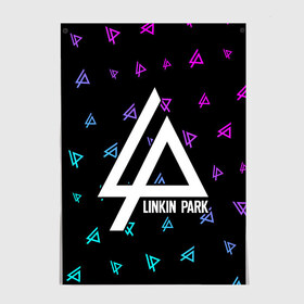 Постер с принтом LINKIN PARK / ЛИНКИН ПАРК в Екатеринбурге, 100% бумага
 | бумага, плотность 150 мг. Матовая, но за счет высокого коэффициента гладкости имеет небольшой блеск и дает на свету блики, но в отличии от глянцевой бумаги не покрыта лаком | linkin | linkinpark | logo | lp | music | park | rock | линкин | линкинпарк | лого | логотип | логотипы | лп | музыка | парк | рок | символ